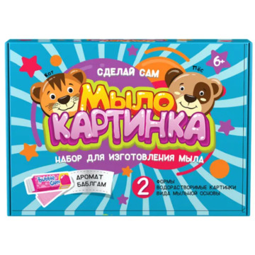 Мыло картинка. Кот и пёс