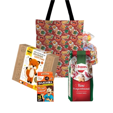 Подарок №16