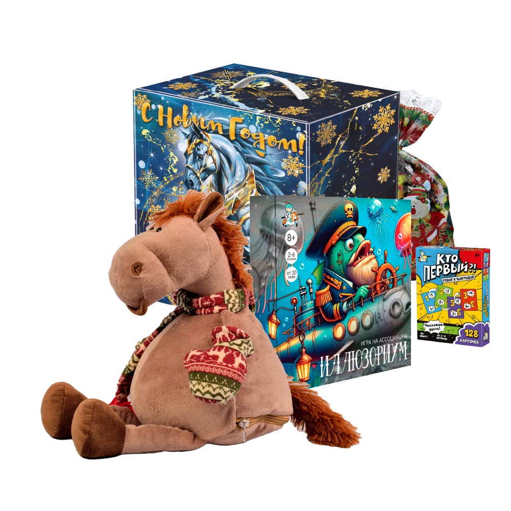 Подарок №22