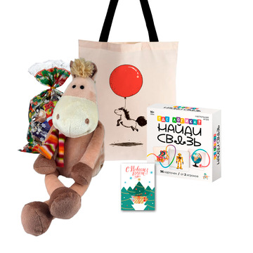 Подарок №23