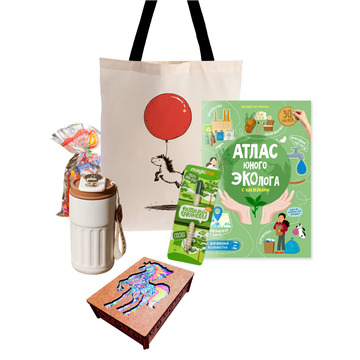 Подарок №27