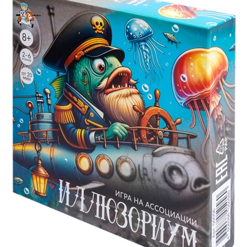 Игра настольная Иллюзориум