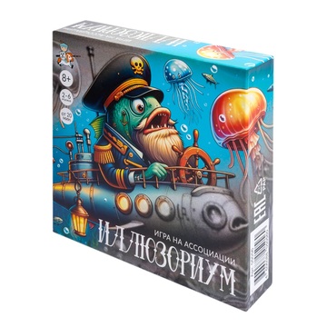 Игра настольная Иллюзориум