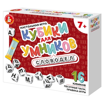 Игра настольная Кубики для Умников. Словодел
