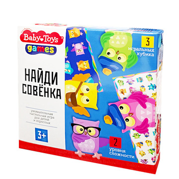 Игра настольная Найди Совенка