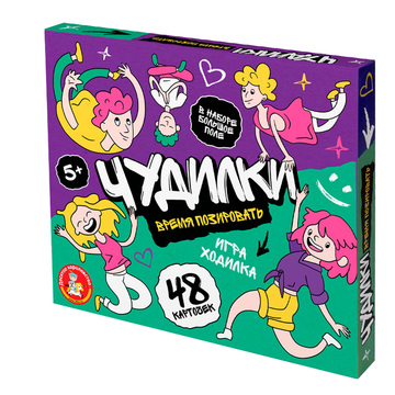 Игра ходилка настольная Чудилки. Время позировать