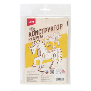 Конструктор из дерева. Мини конструктор Лошадь