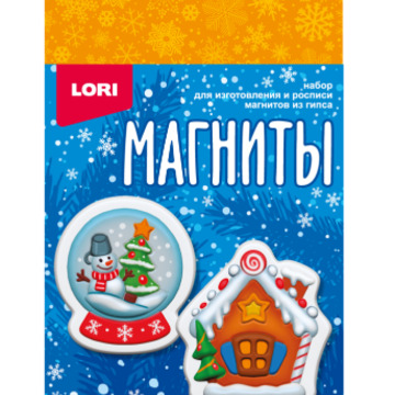 Магниты из гипса Новогодние украшения