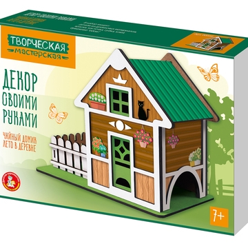 Набор для творчества Декор своими руками Чайный домик. Лето в деревне