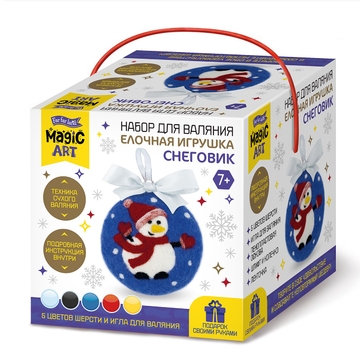 Набор для творчества. Набор для Валяния. Елочная игрушка Снеговик