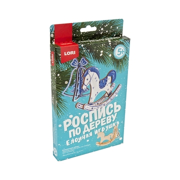 Роспись по дереву.Ёлочная игрушка Новогоднее путешествие