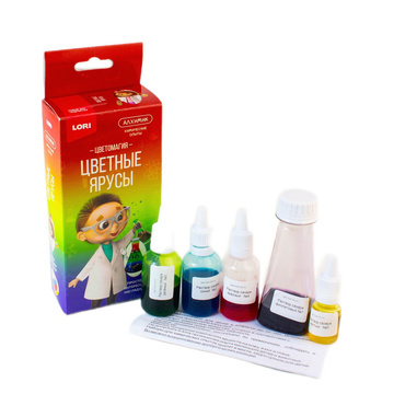 Химические опыты.Цветные ярусы