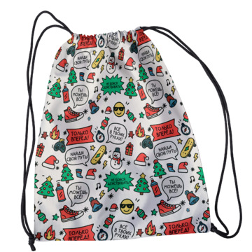 Сумка сменка мотивация белая