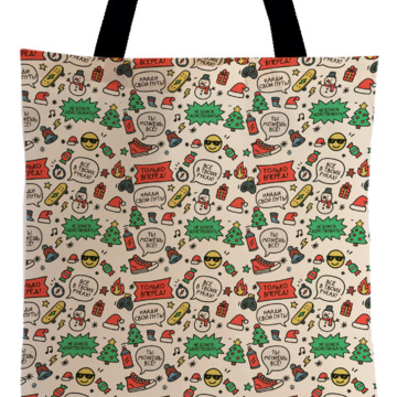 Шопер мотивация белый