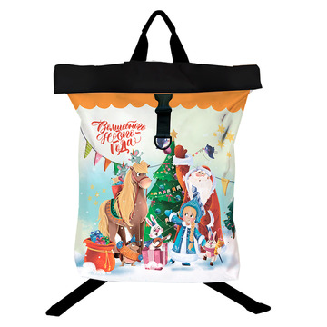 Роллтоп праздник