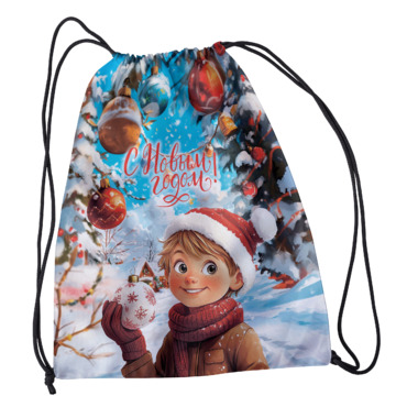 Сумка сменка Любознайка