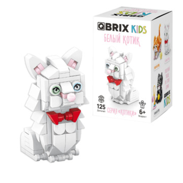 Конструктор QBRIX KIDS серия Котики Белый котик 
(125 деталей)