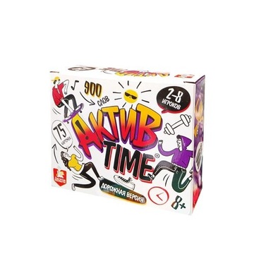 Игра настольная Актив time дорожная версия Актив time