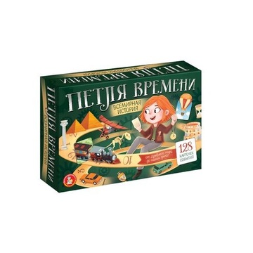 Игра настольная Петля времени