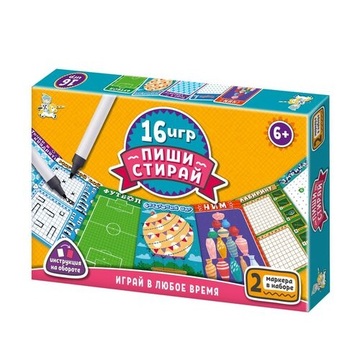 Игра развивающая 16 игр Пиши Стирай