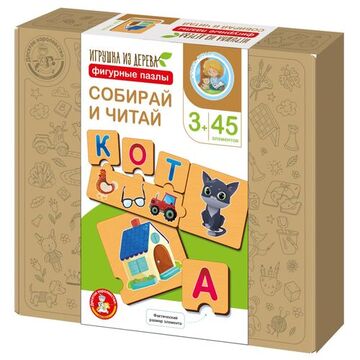 Игра пазл из дерева «Собирай и читай» фигурные пазлы
