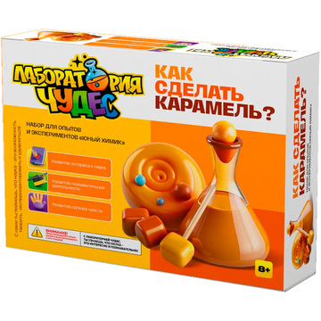 Как сделать карамель, набор для опытов и экспериментов.