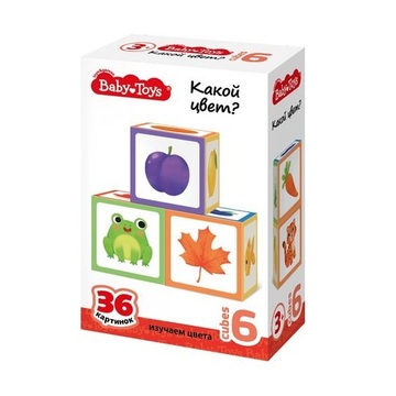 Кубики Какой цвет? 6 шт. Baby Toys