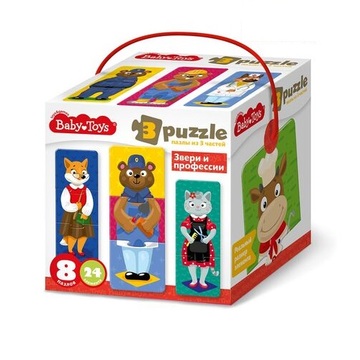 Пазлы тройные Звери и профессии 24 эл Baby Toys (макси)