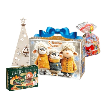 Подарок №33
