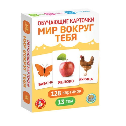Игра настольная