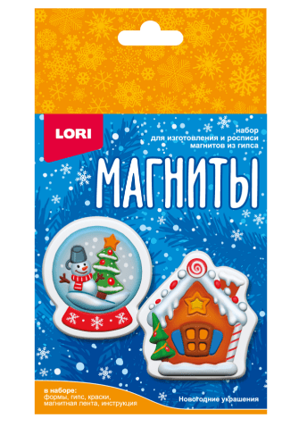 Магниты из гипса 