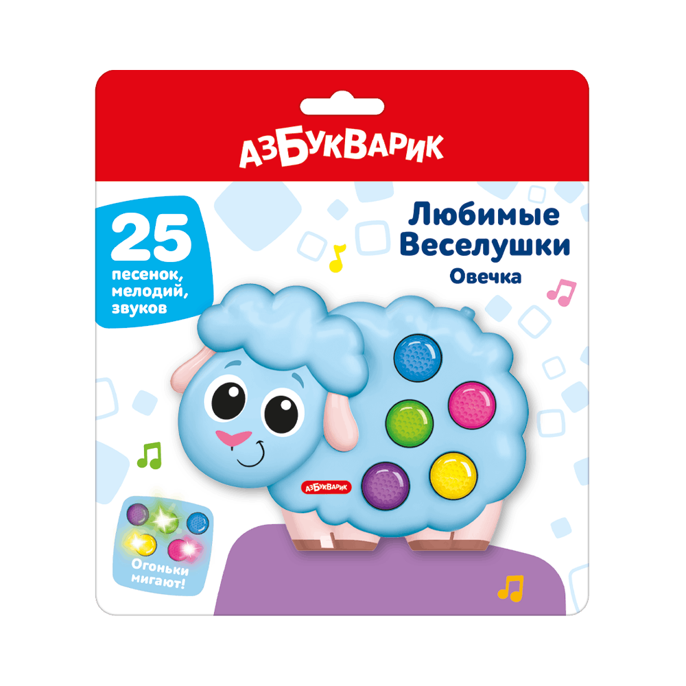 Конструктор "Макси" - "Мини-Ферма"