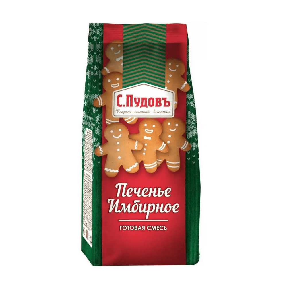 Печенье имбирное С.Пудовъ, пленка, 0,4 кг