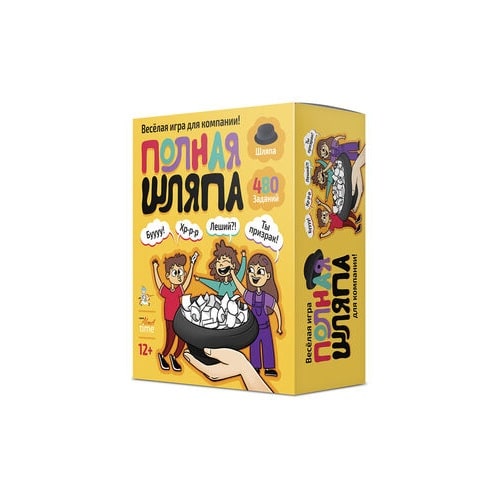 Игра настольная «Полная шляпа» Актив time (10х20х22 см)