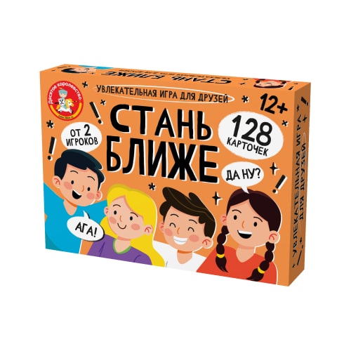 Игра настольная «Стань ближе. Игра для друзей» (3х17х12 см)